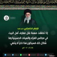 شهادات الأئمة 